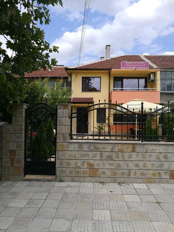 Guest House Karaulanov Elhovo  Εξωτερικό φωτογραφία